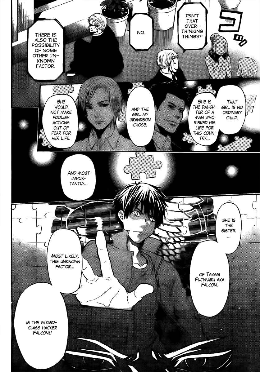 Page 5 Chapter 22 Bloody Monday - Last Season