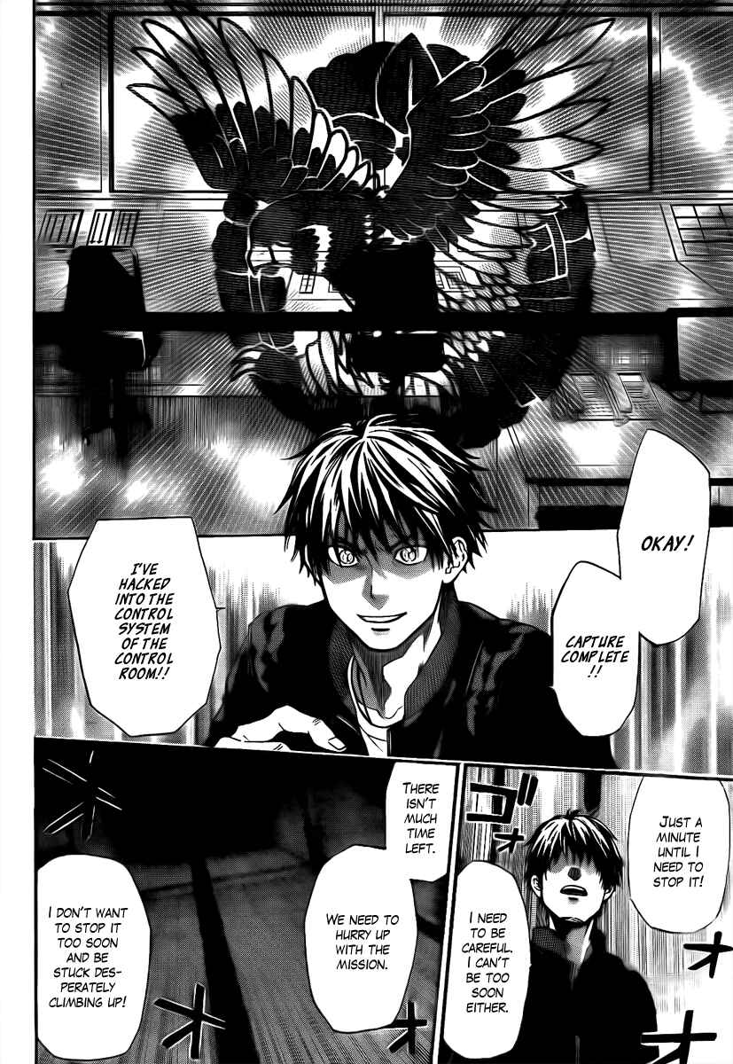 Page 9 Chapter 22 Bloody Monday - Last Season