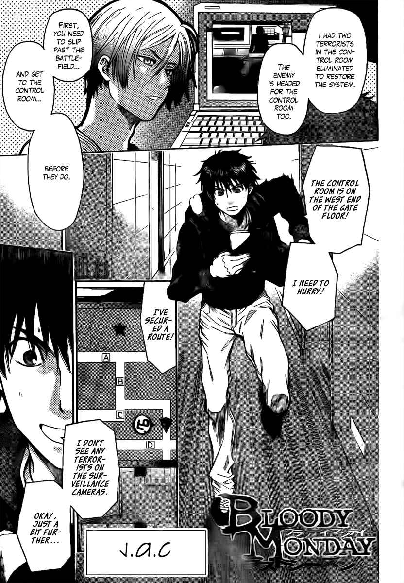 Page 1 Chapter 23 Bloody Monday - Last Season