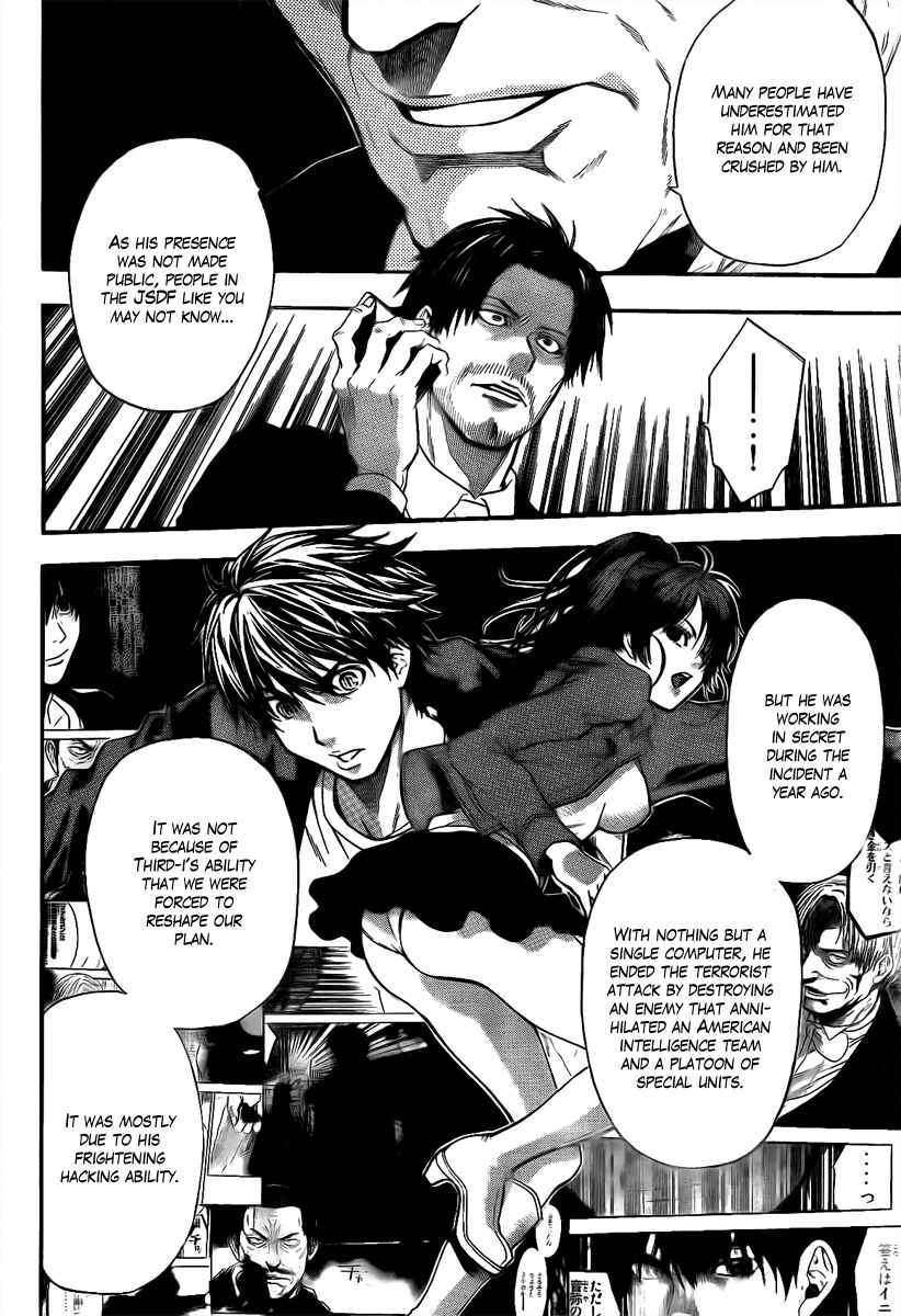 Page 10 Chapter 23 Bloody Monday - Last Season