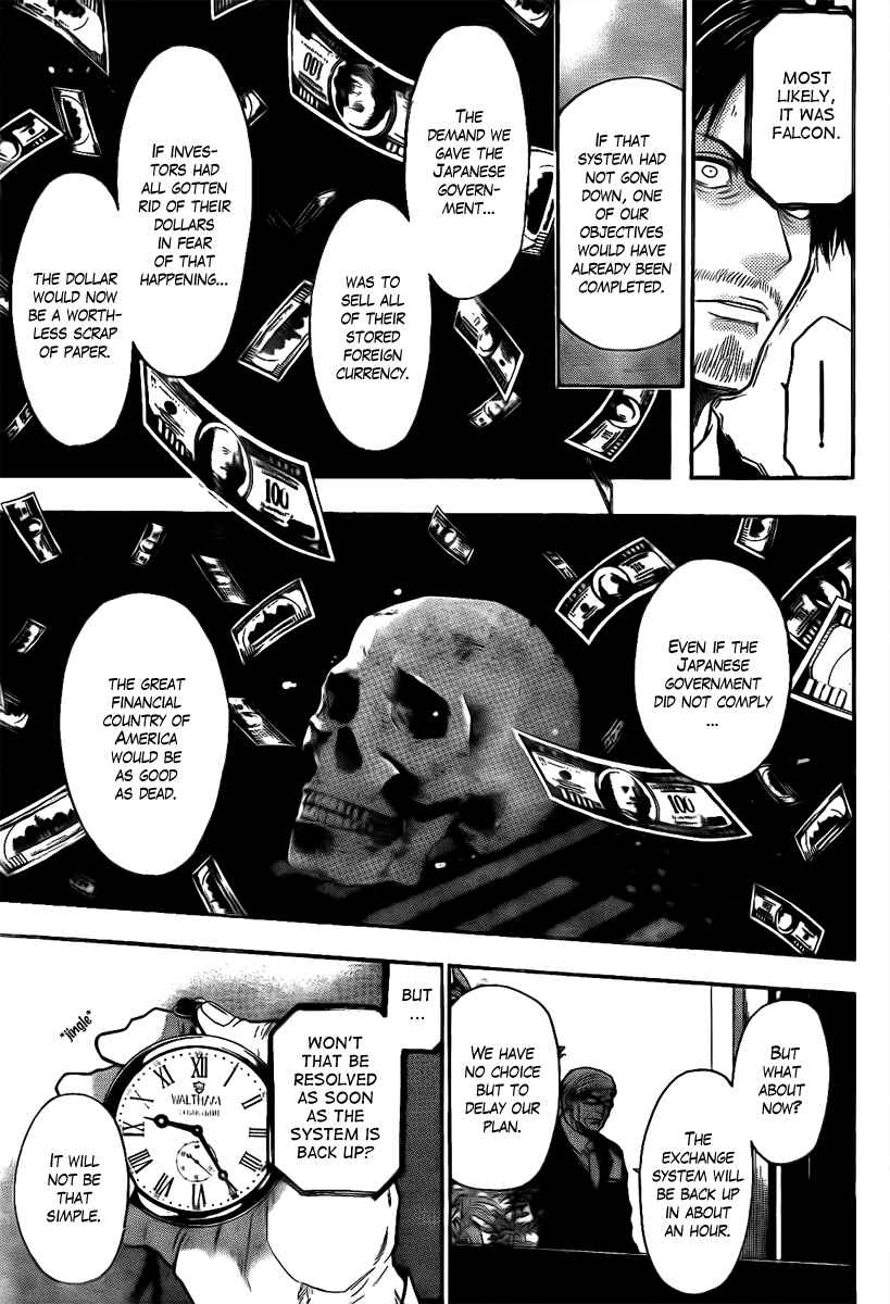 Page 13 Chapter 23 Bloody Monday - Last Season