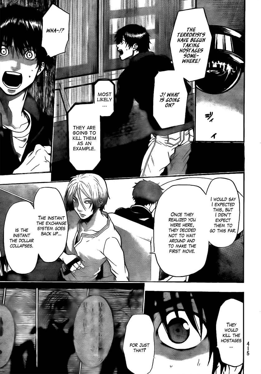Page 17 Chapter 23 Bloody Monday - Last Season