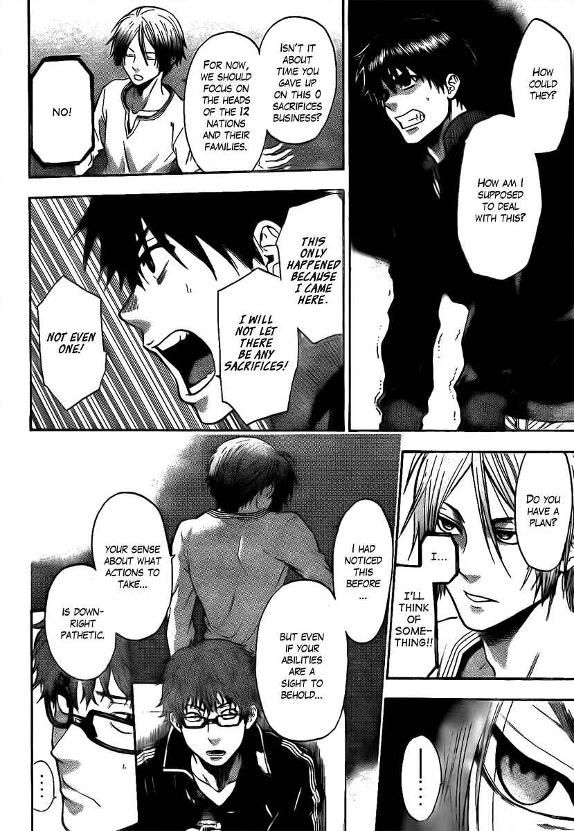 Page 18 Chapter 23 Bloody Monday - Last Season