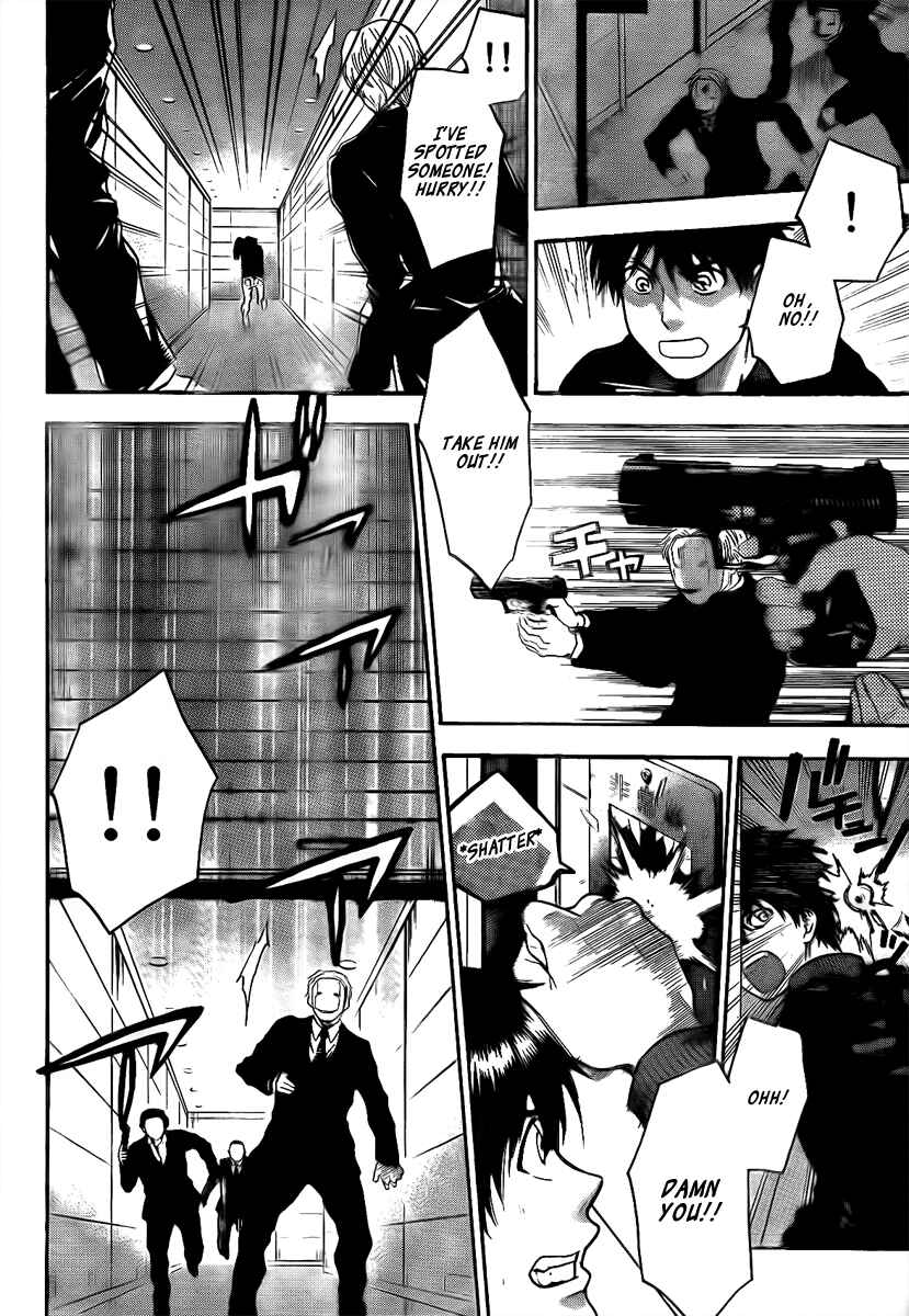 Page 2 Chapter 23 Bloody Monday - Last Season