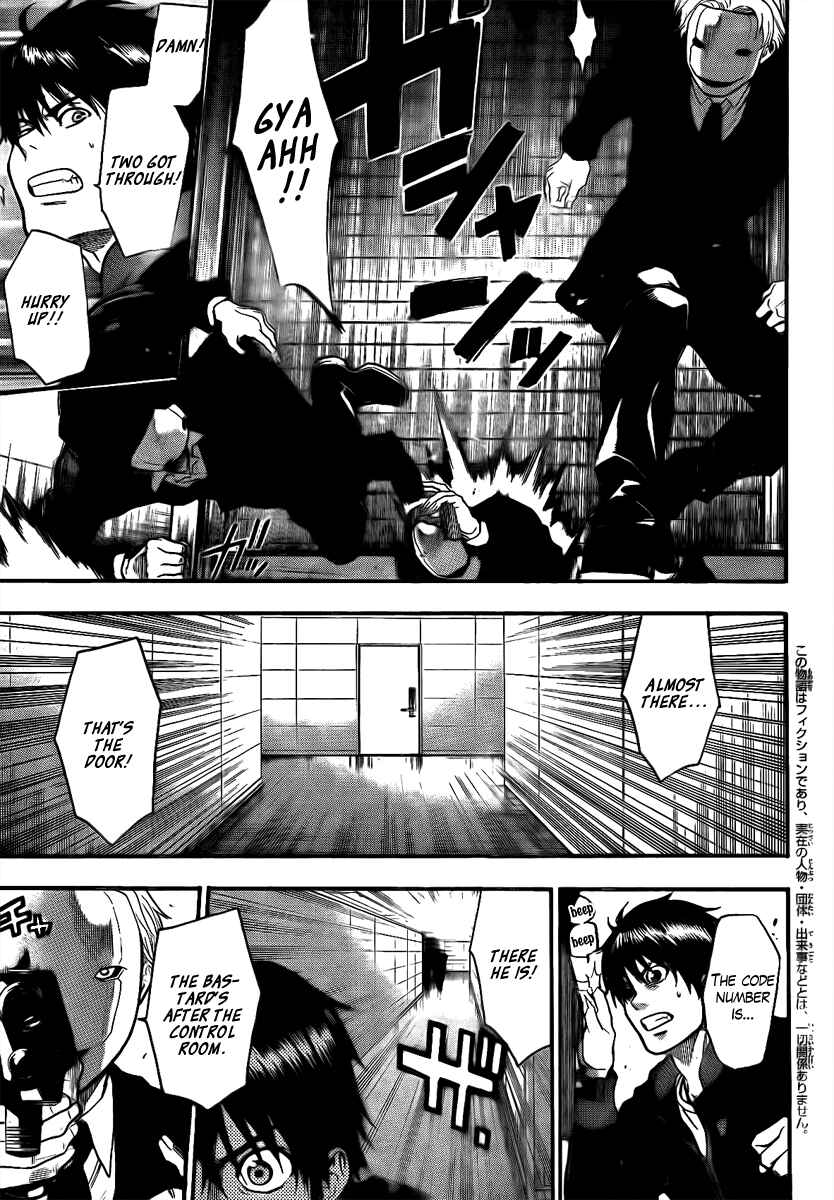 Page 3 Chapter 23 Bloody Monday - Last Season