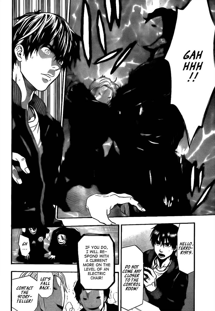 Page 6 Chapter 23 Bloody Monday - Last Season