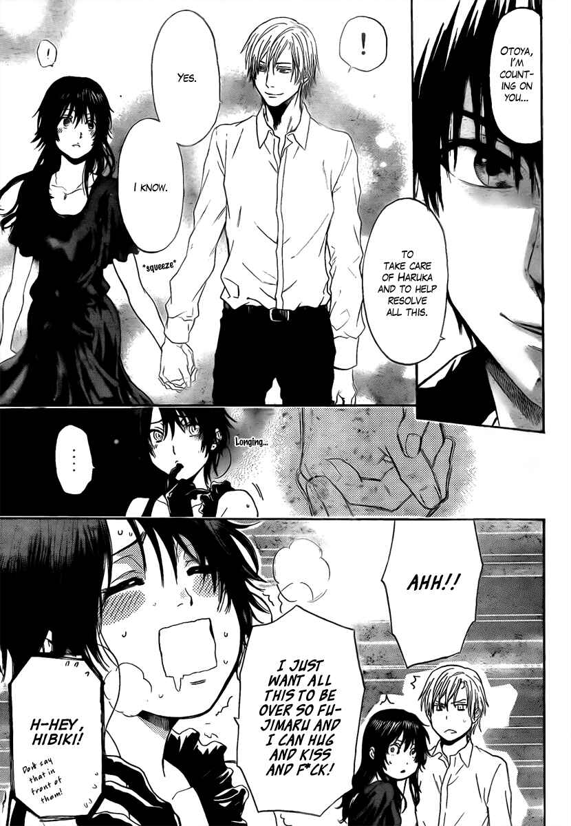 Page 11 Chapter 13 Bloody Monday - Last Season
