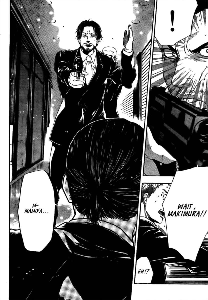 Page 14 Chapter 13 Bloody Monday - Last Season