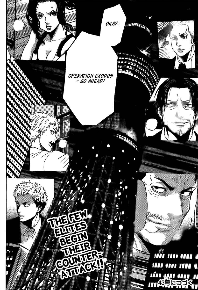 Page 20 Chapter 13 Bloody Monday - Last Season