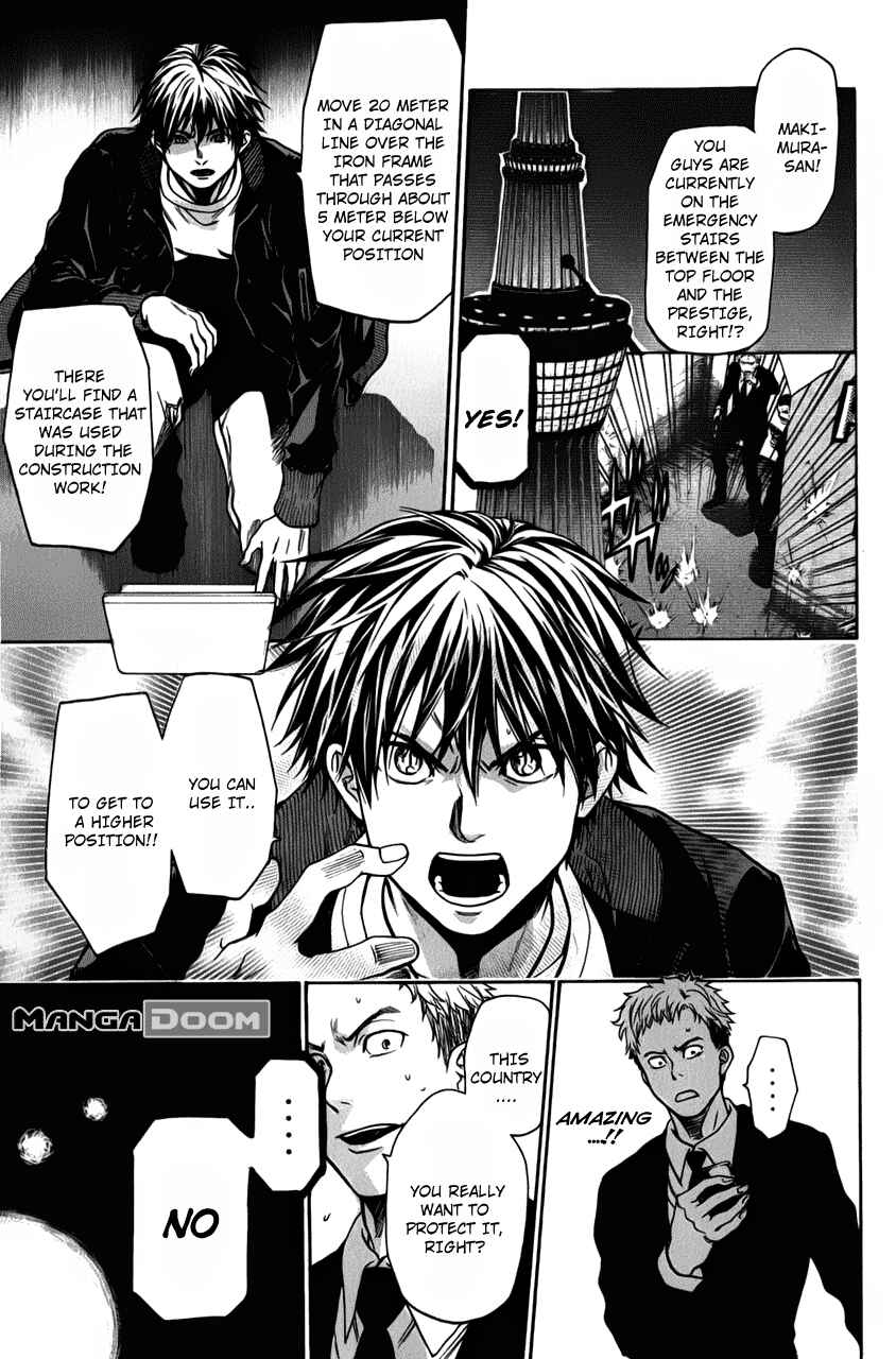 Page 15 Chapter 30 Bloody Monday - Last Season