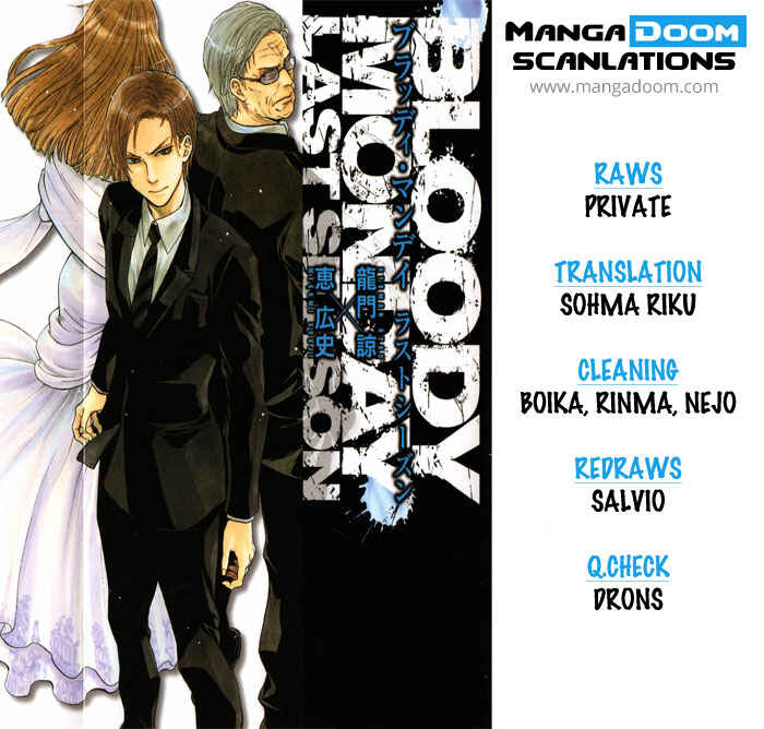 Page 21 Chapter 30 Bloody Monday - Last Season