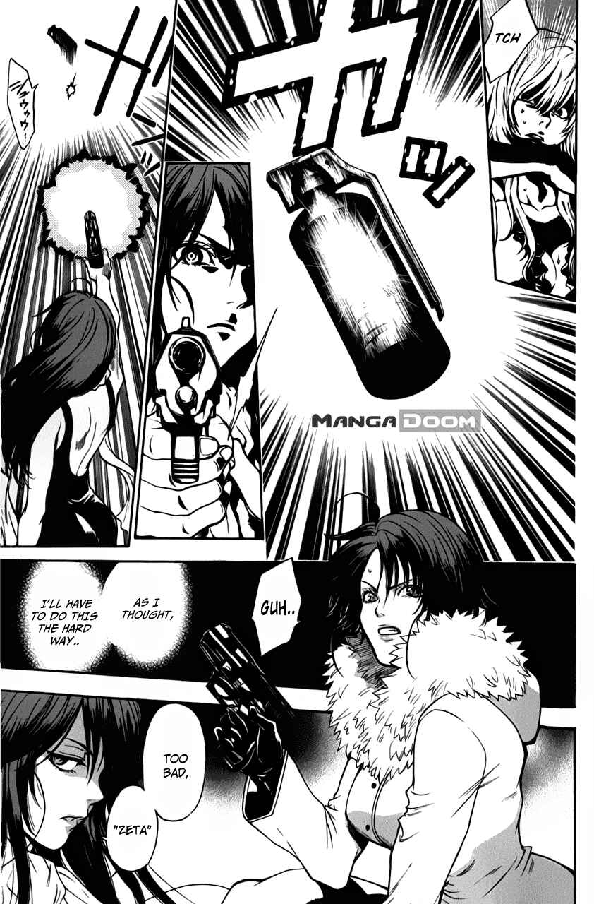 Page 5 Chapter 30 Bloody Monday - Last Season
