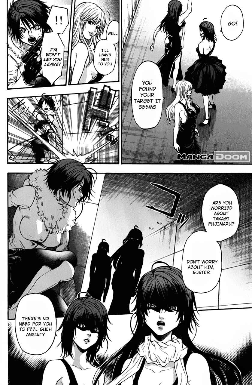 Page 6 Chapter 30 Bloody Monday - Last Season