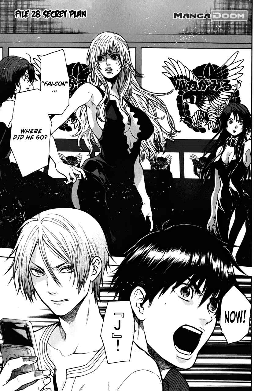 Page 1 Chapter 28 Bloody Monday - Last Season