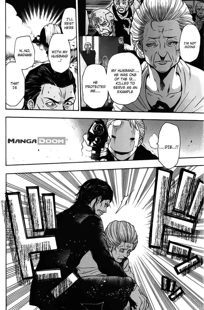 Page 13 Chapter 28 Bloody Monday - Last Season