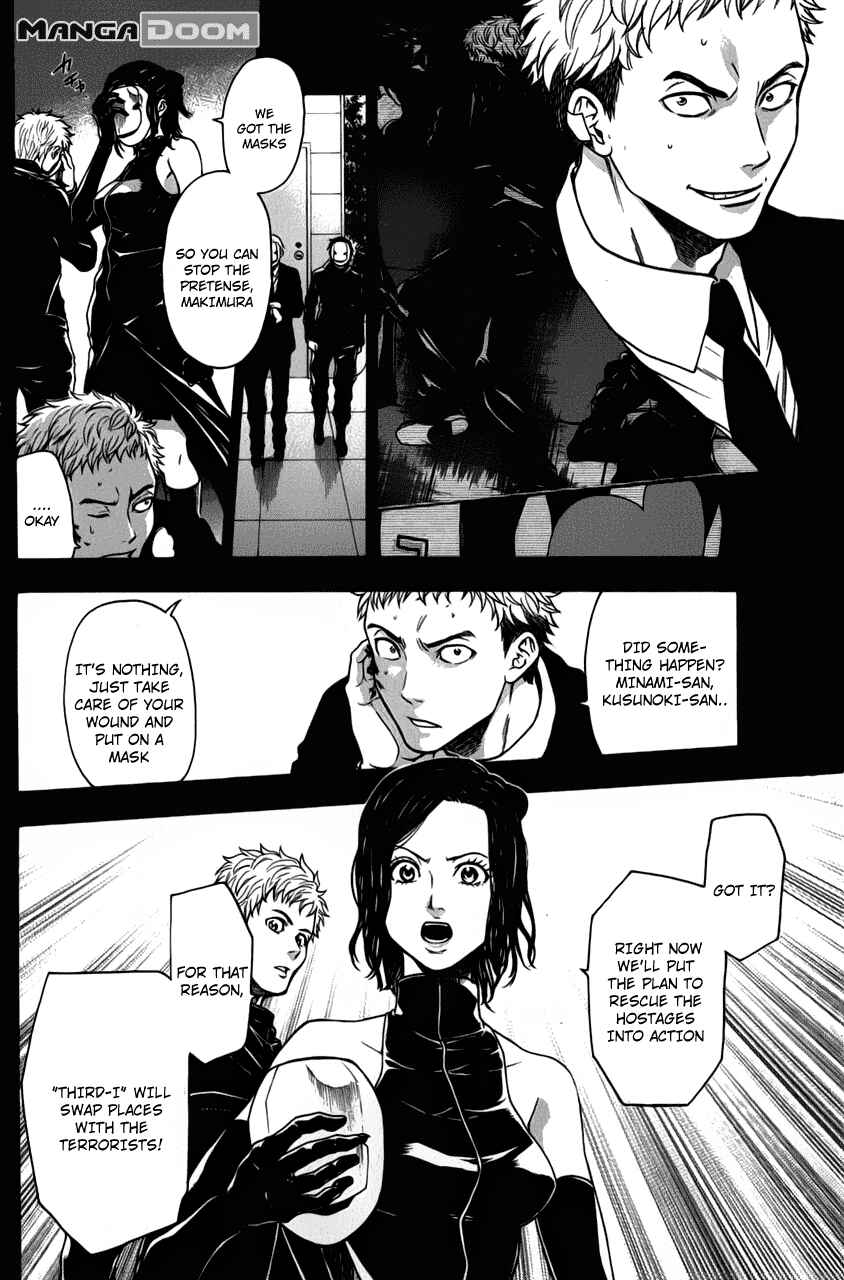 Page 7 Chapter 28 Bloody Monday - Last Season
