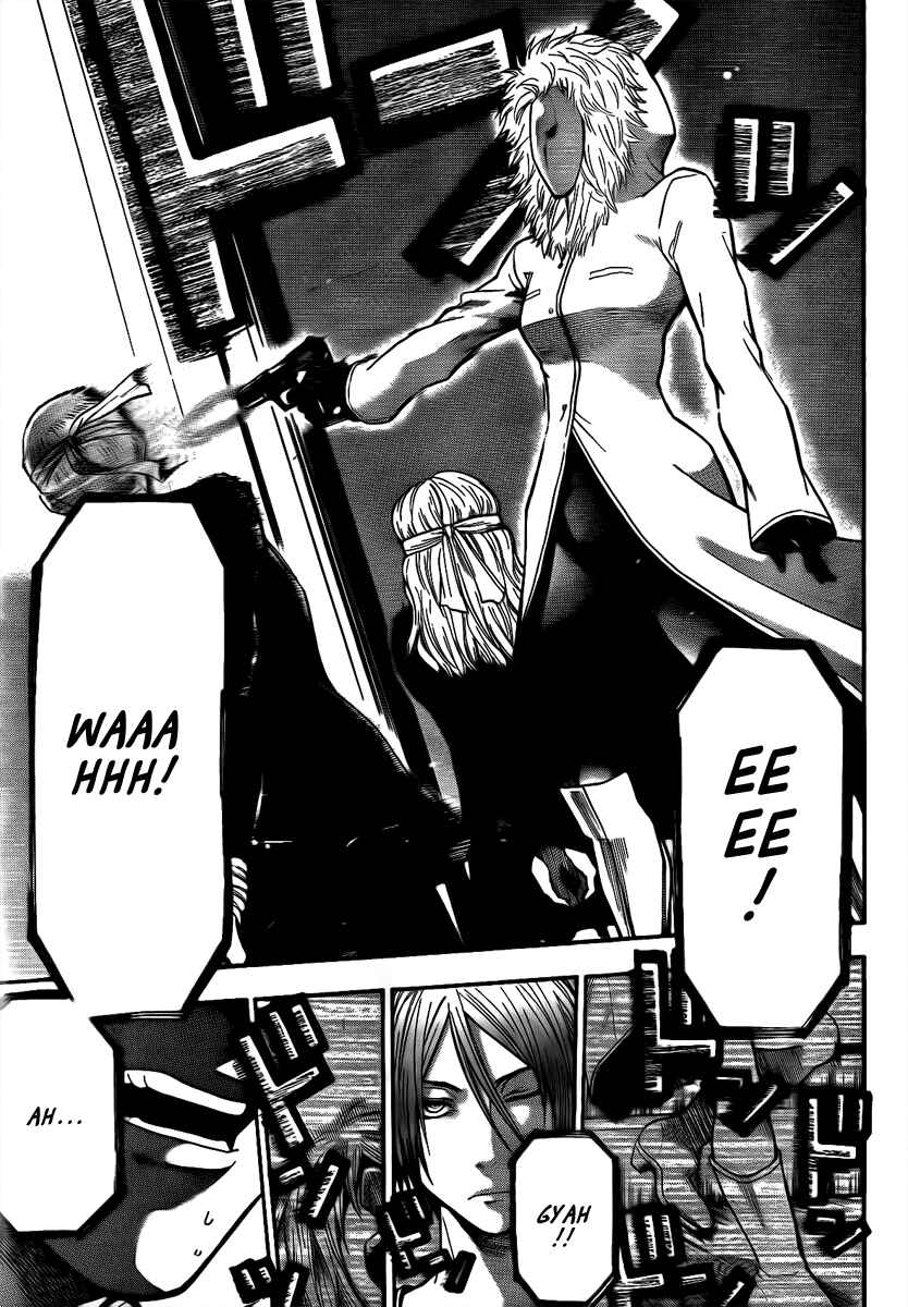 Page 13 Chapter 24 Bloody Monday - Last Season
