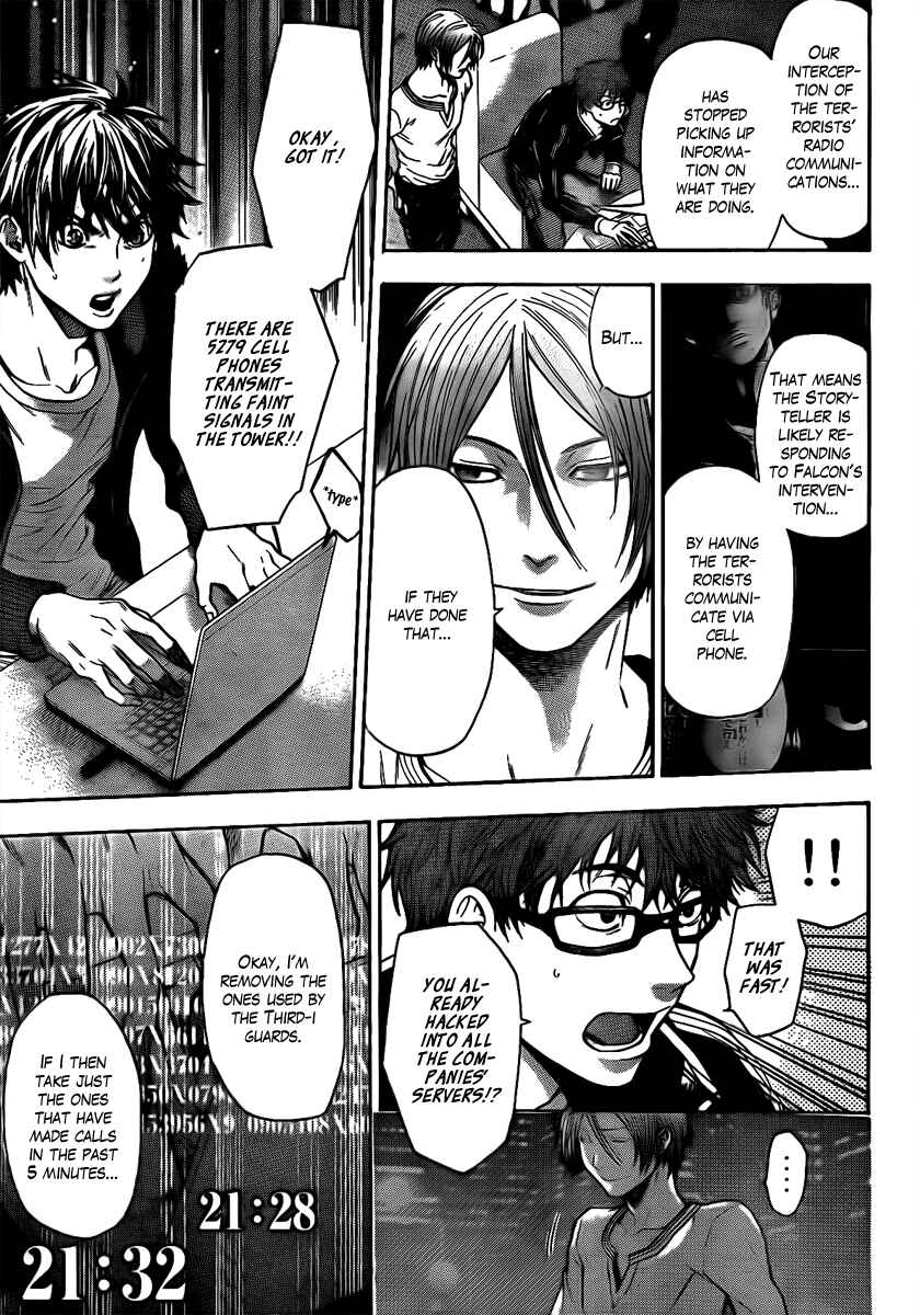Page 6 Chapter 24 Bloody Monday - Last Season