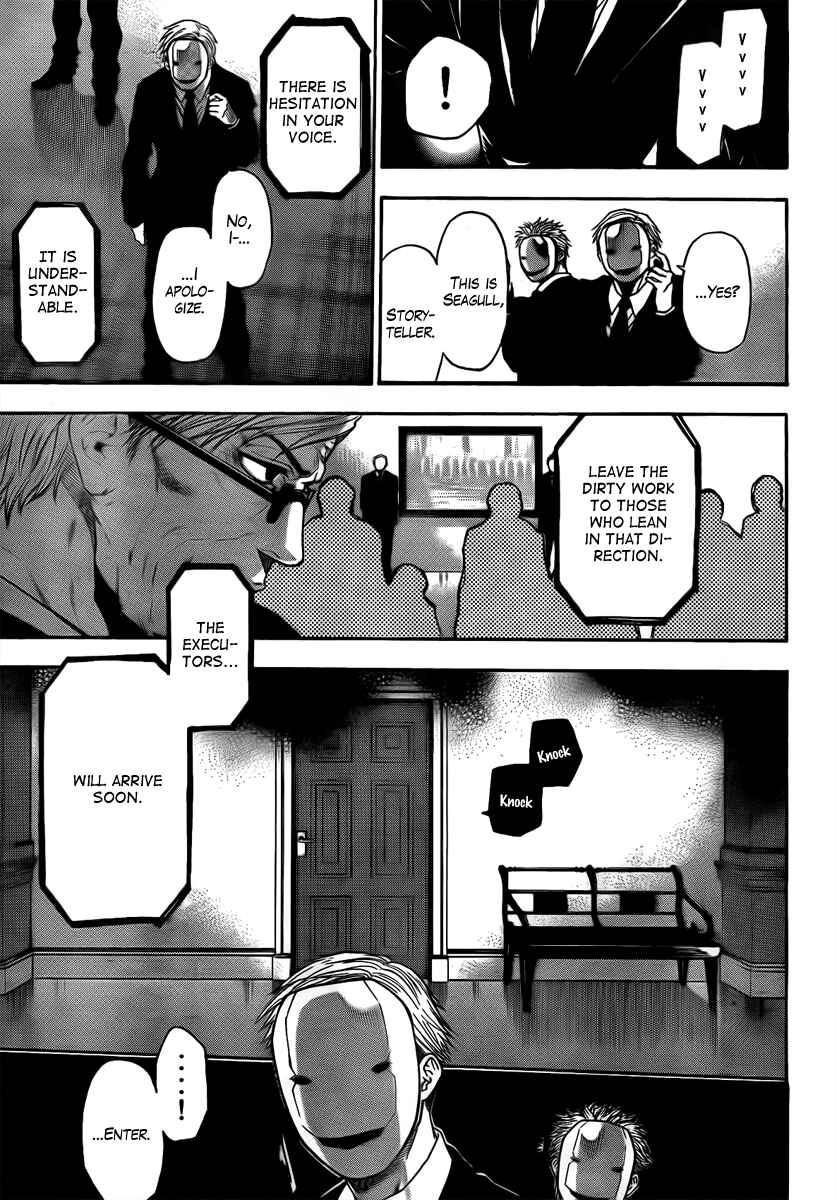 Page 9 Chapter 24 Bloody Monday - Last Season