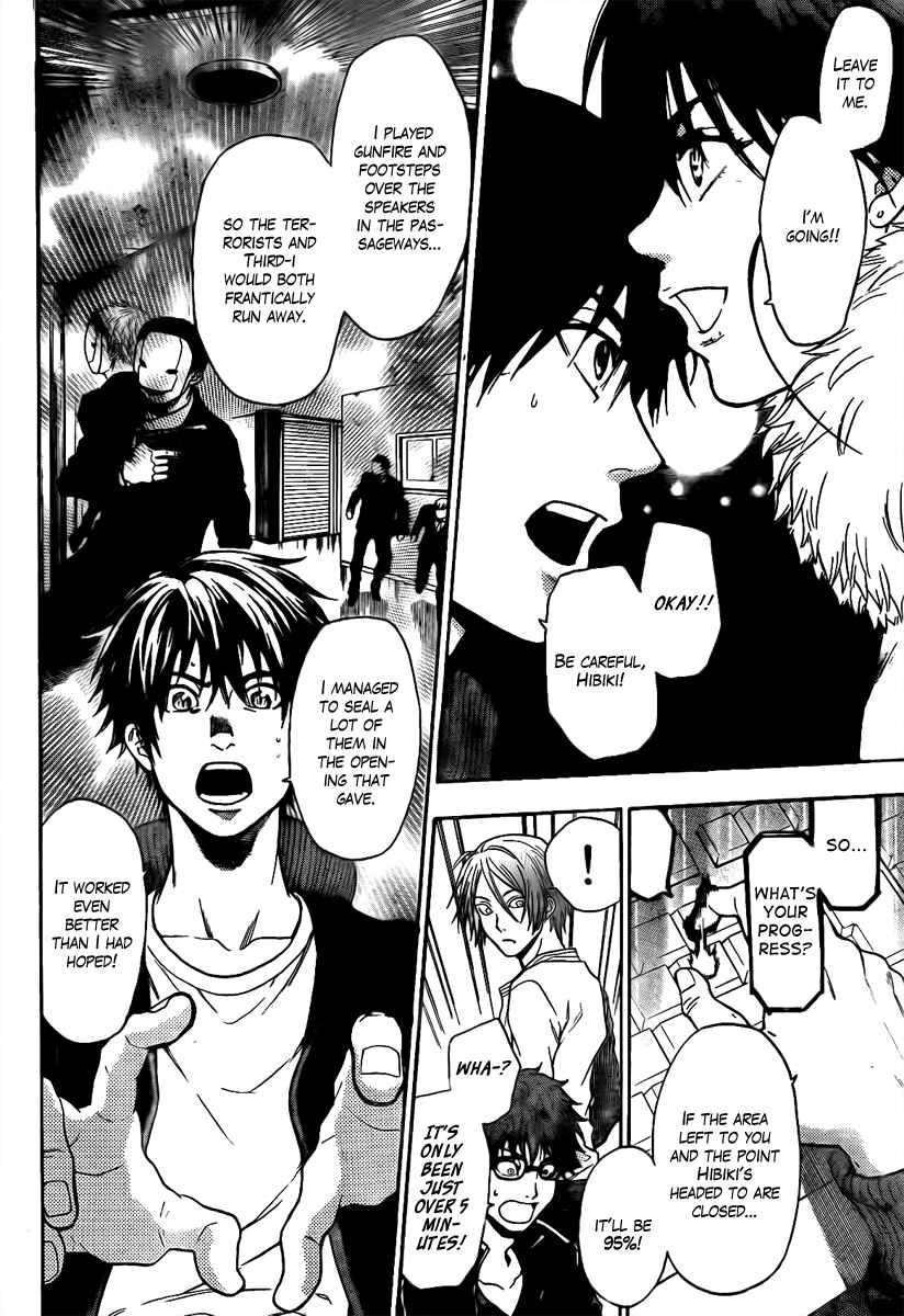Page 10 Chapter 25 Bloody Monday - Last Season