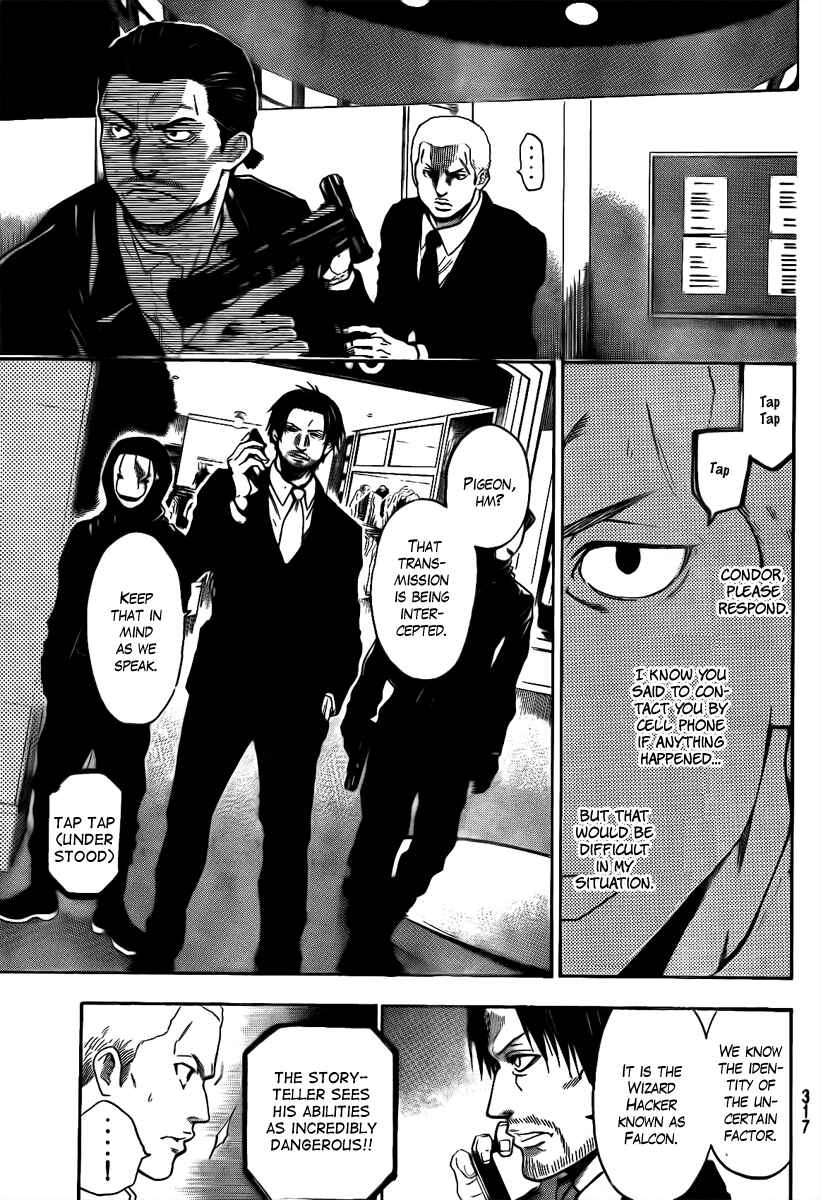 Page 13 Chapter 25 Bloody Monday - Last Season