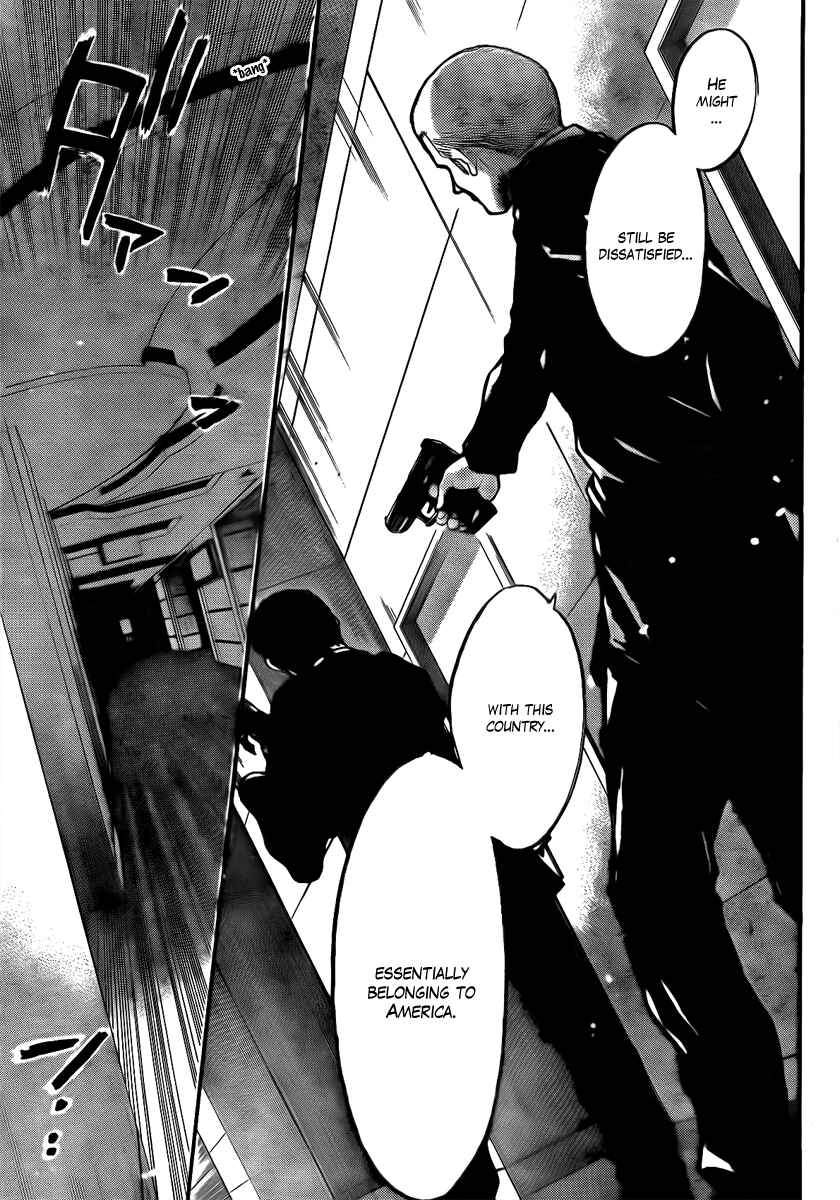 Page 15 Chapter 25 Bloody Monday - Last Season