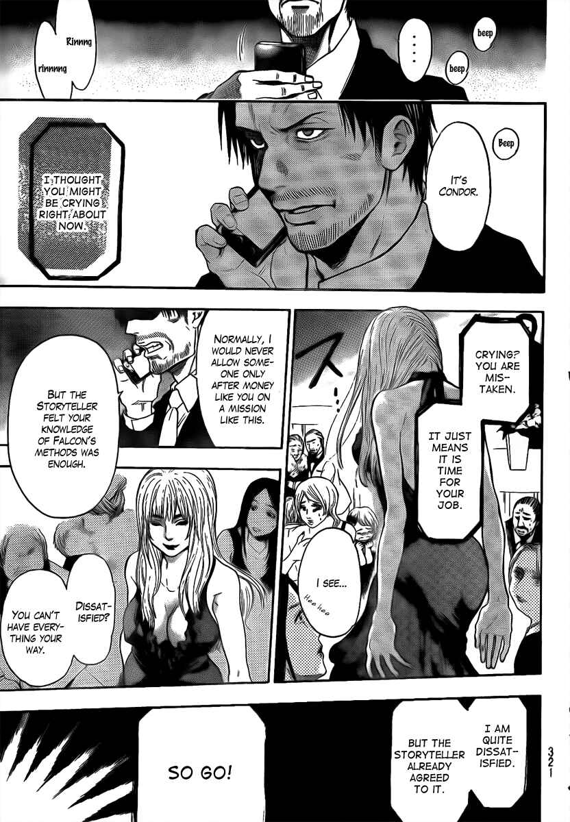 Page 17 Chapter 25 Bloody Monday - Last Season