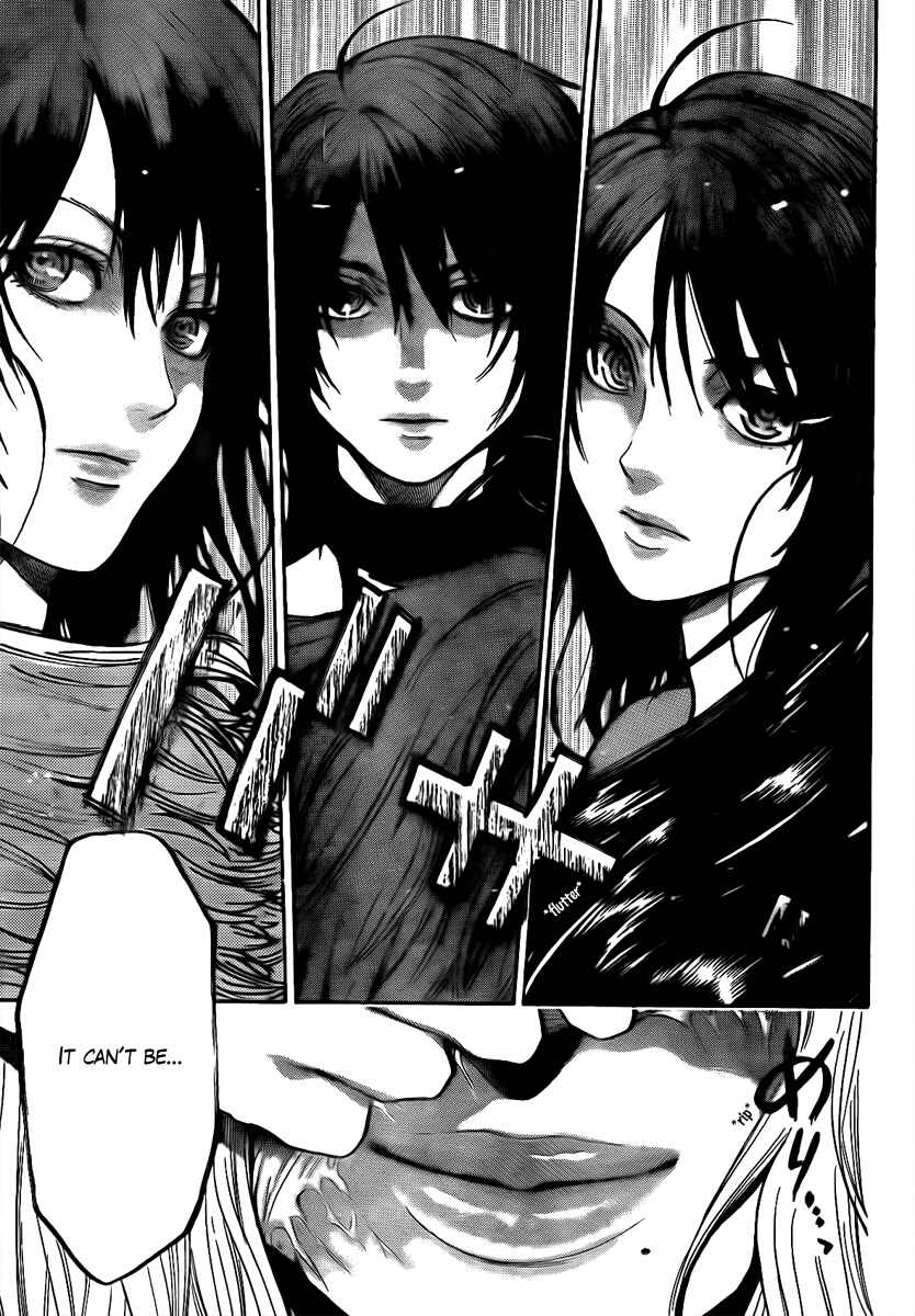 Page 19 Chapter 25 Bloody Monday - Last Season