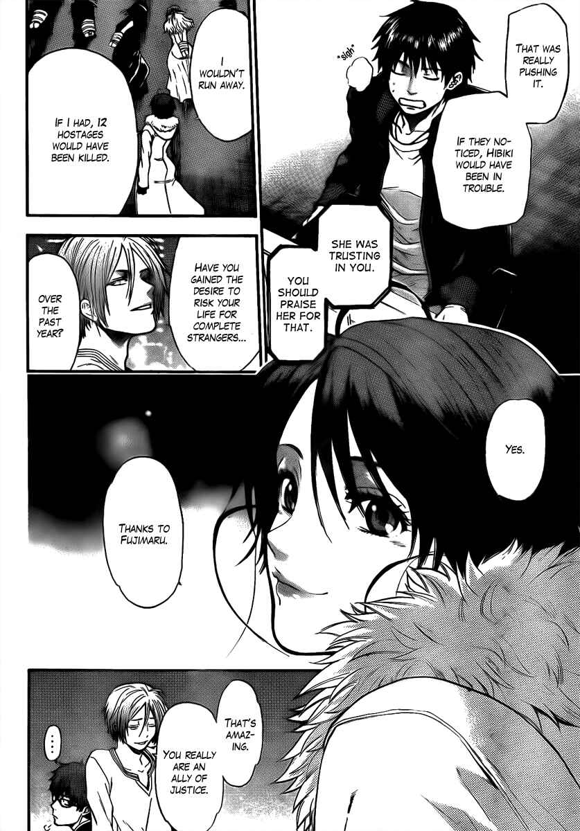 Page 4 Chapter 25 Bloody Monday - Last Season