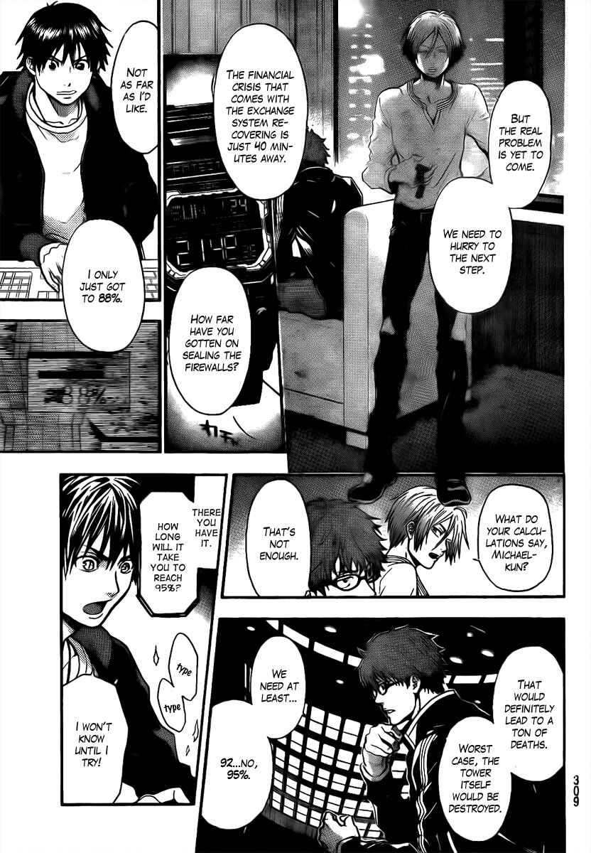Page 5 Chapter 25 Bloody Monday - Last Season