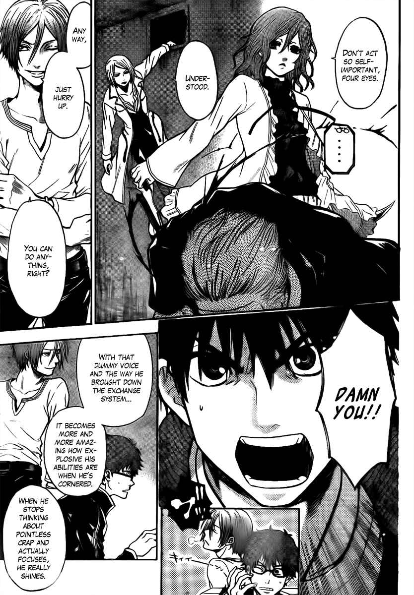 Page 7 Chapter 25 Bloody Monday - Last Season