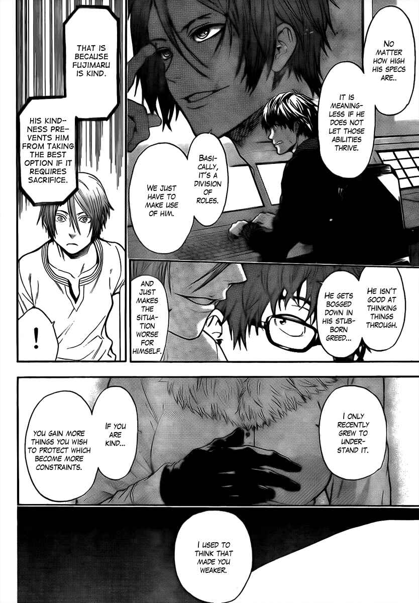 Page 8 Chapter 25 Bloody Monday - Last Season
