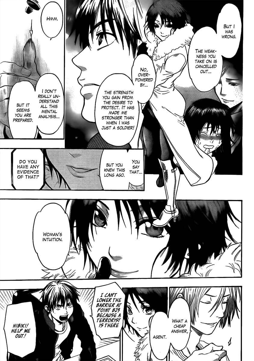 Page 9 Chapter 25 Bloody Monday - Last Season
