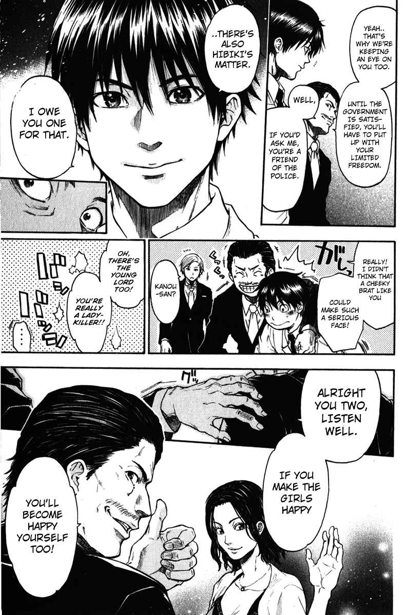 Page 5 Chapter 36 Bloody Monday - Last Season
