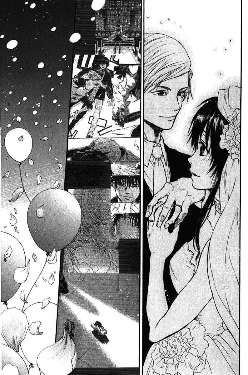 Page 9 Chapter 36 Bloody Monday - Last Season