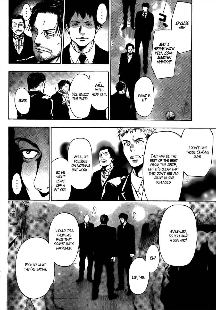 Page 14 Chapter 2 Bloody Monday - Last Season