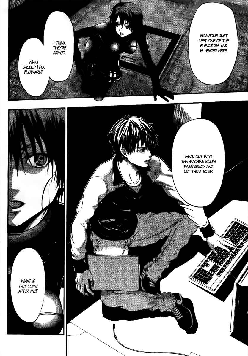 Page 24 Chapter 2 Bloody Monday - Last Season
