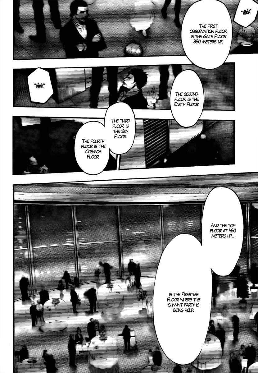 Page 5 Chapter 2 Bloody Monday - Last Season