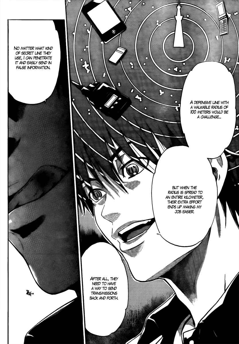 Page 8 Chapter 2 Bloody Monday - Last Season