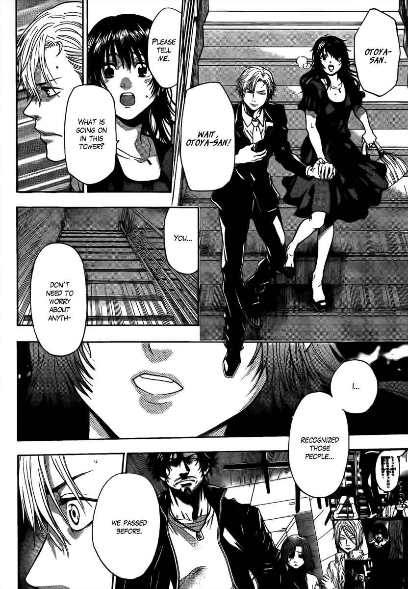 Page 11 Chapter 6 Bloody Monday - Last Season