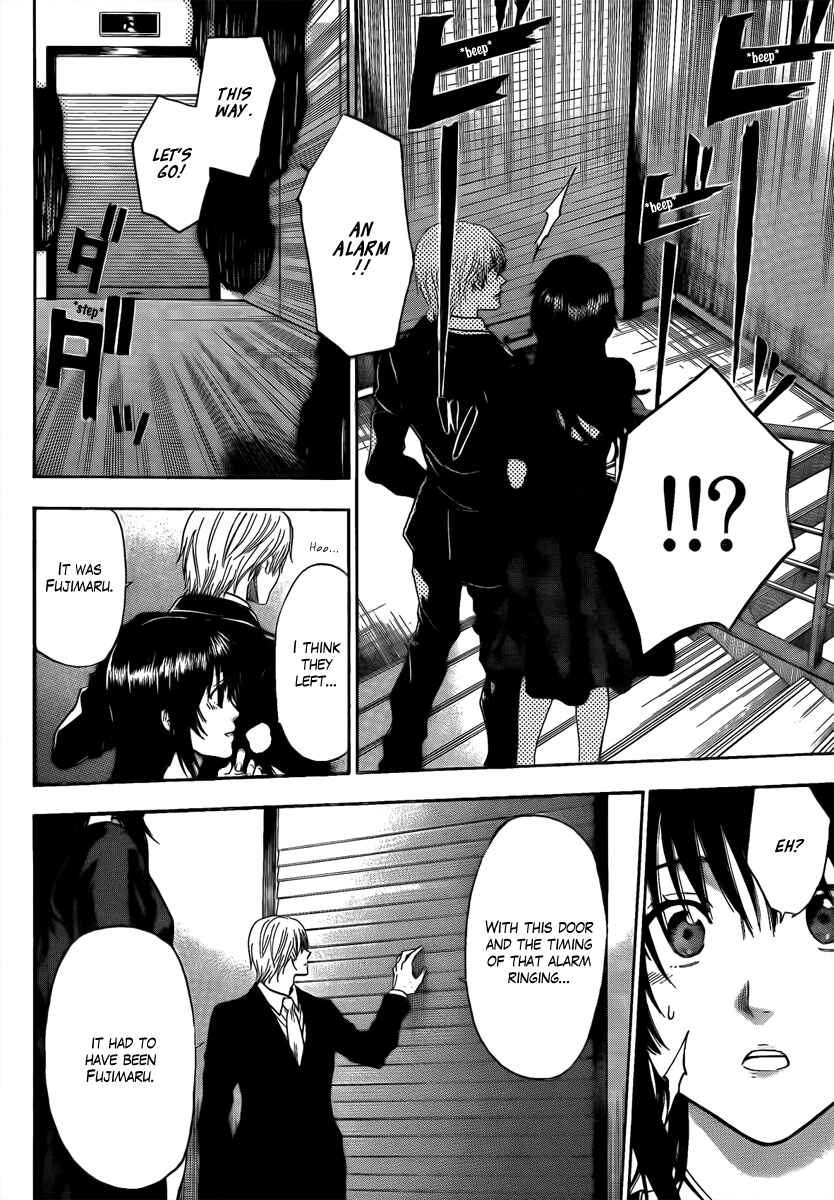 Page 15 Chapter 6 Bloody Monday - Last Season