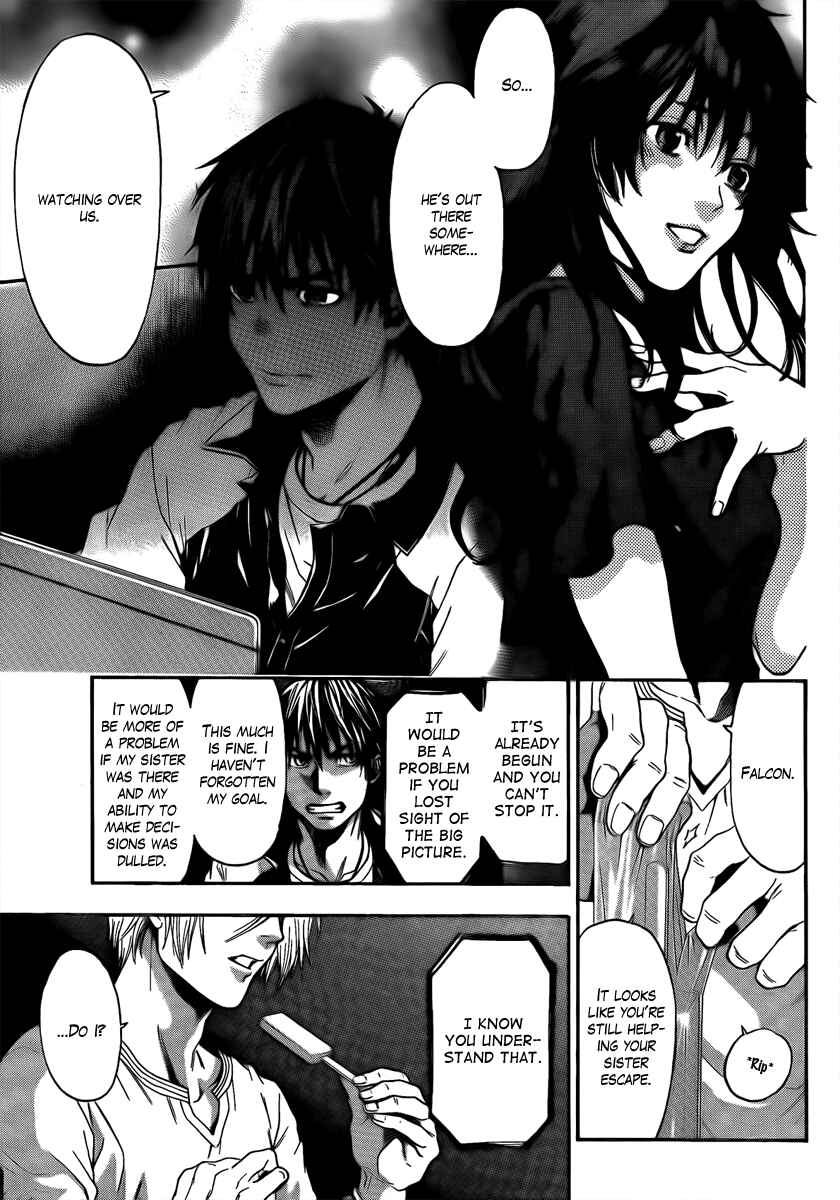 Page 16 Chapter 6 Bloody Monday - Last Season