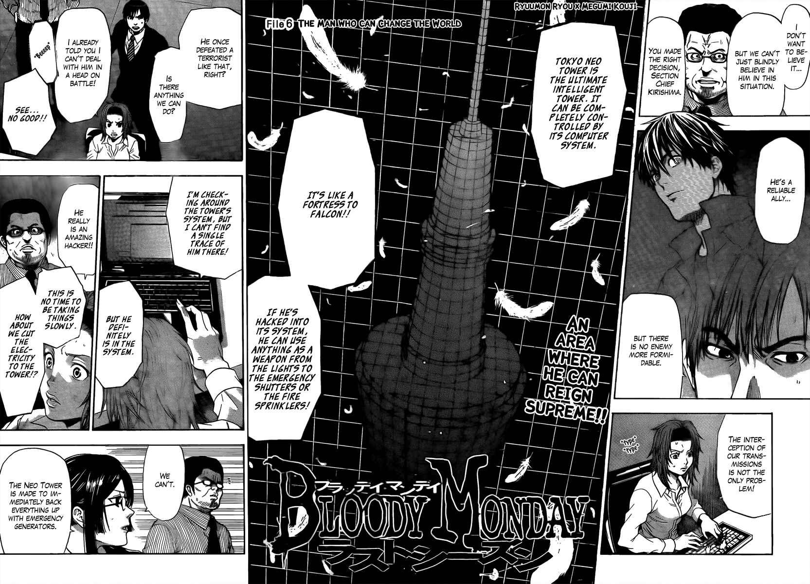 Page 4 Chapter 6 Bloody Monday - Last Season