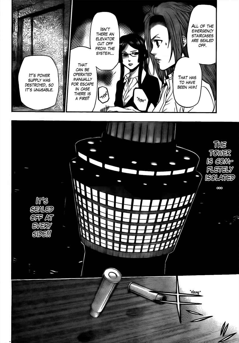 Page 5 Chapter 6 Bloody Monday - Last Season
