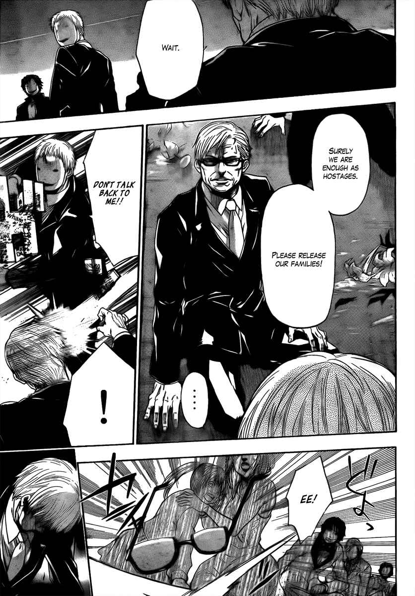 Page 8 Chapter 6 Bloody Monday - Last Season