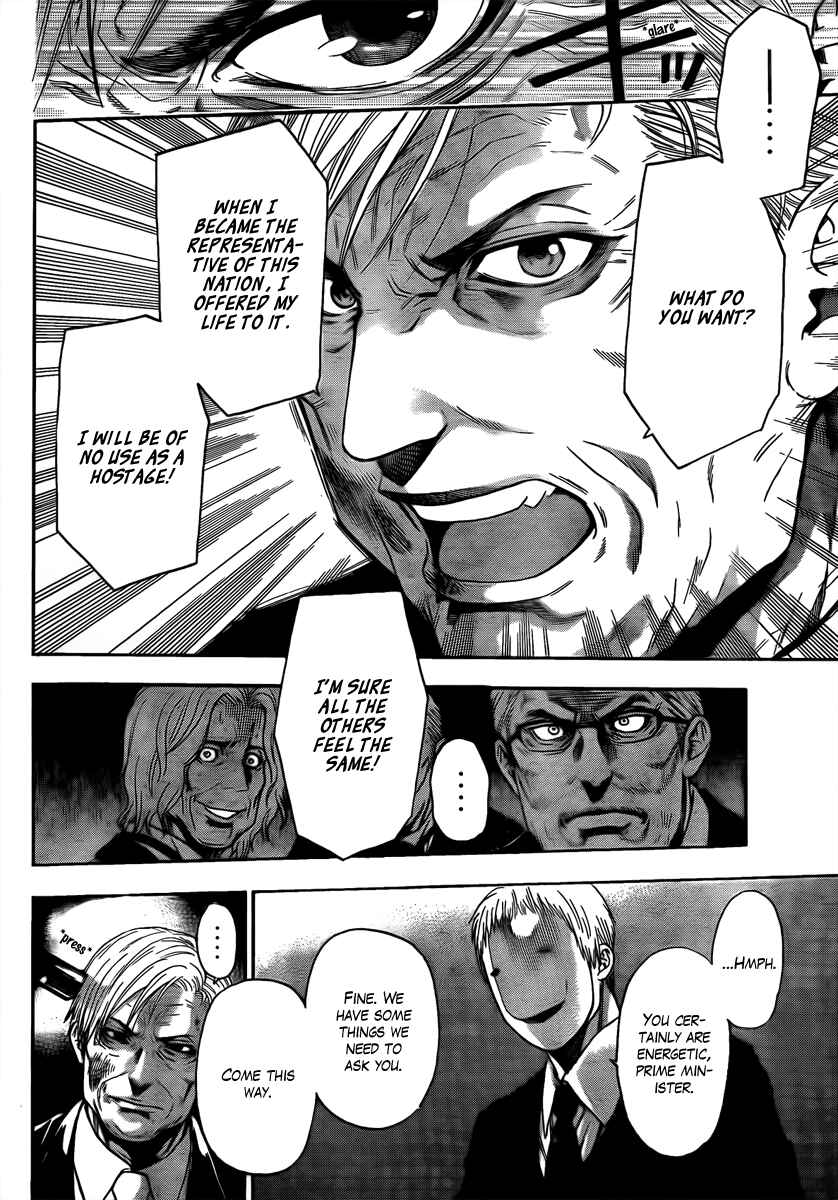 Page 9 Chapter 6 Bloody Monday - Last Season