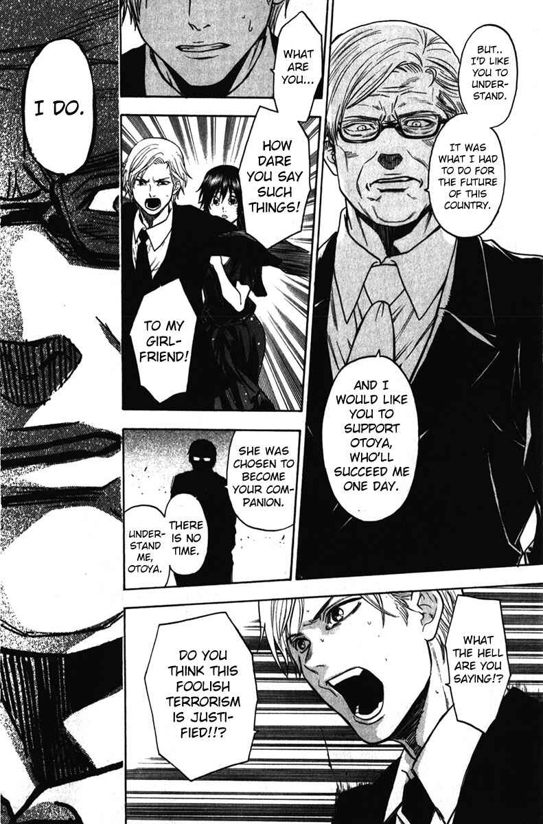 Page 10 Chapter 32 Bloody Monday - Last Season