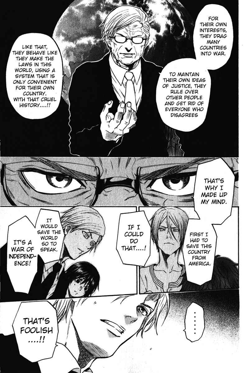 Page 13 Chapter 32 Bloody Monday - Last Season