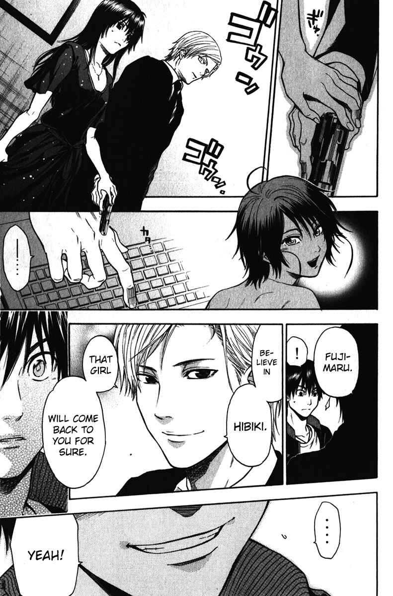 Page 3 Chapter 32 Bloody Monday - Last Season