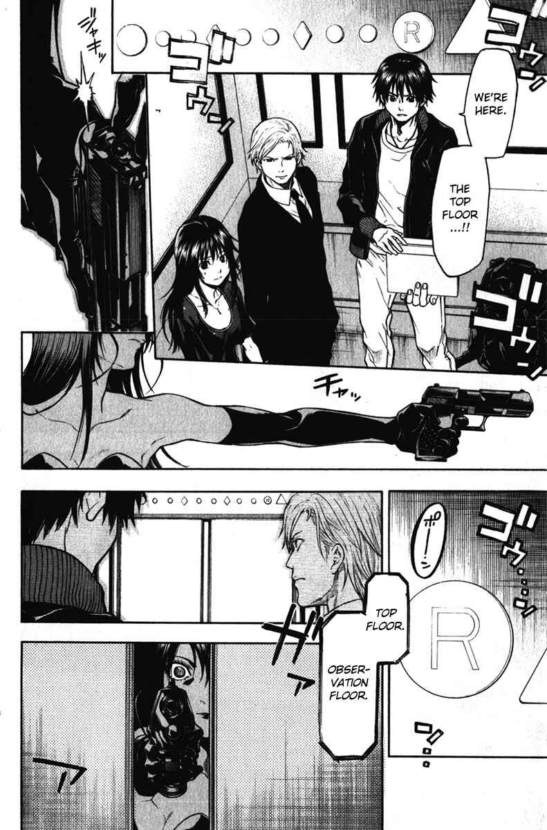Page 4 Chapter 32 Bloody Monday - Last Season